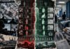 AI in Gaza: The Machine Hasn’t Gone Rogue It Is Doing Exactly What It Is Told Dystopian-Data-Grid_-War-and-Healthcare